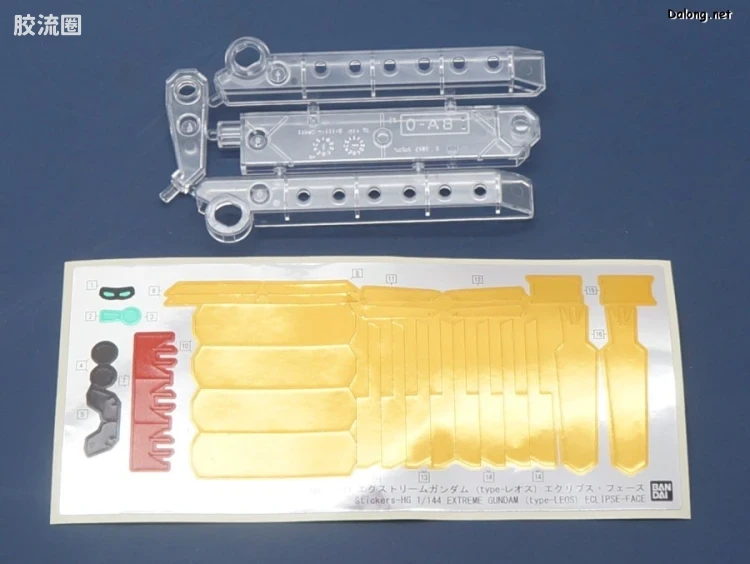 HGUC 网络限定版 极限高达(TYPE-雷奥斯)日蚀面 - 图片